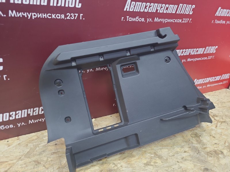 Обшивка багажника
