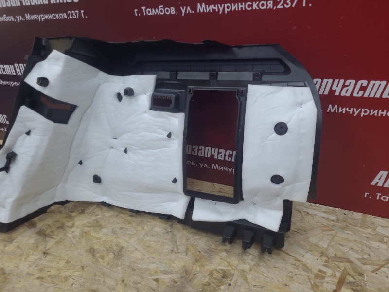 Обшивка багажника