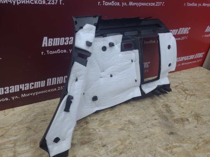 Обшивка багажника