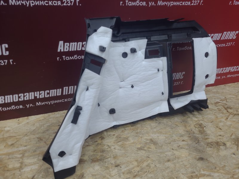 Обшивка багажника