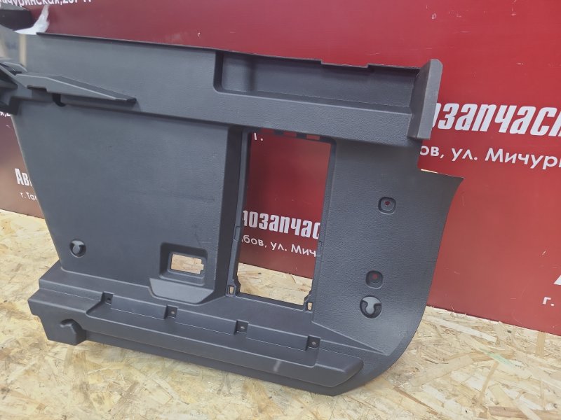 Обшивка багажника