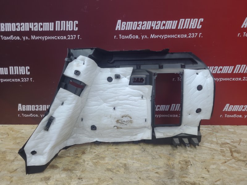 Обшивка багажника