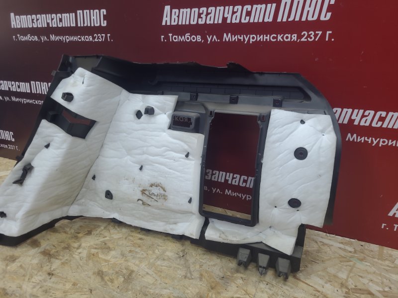 Обшивка багажника