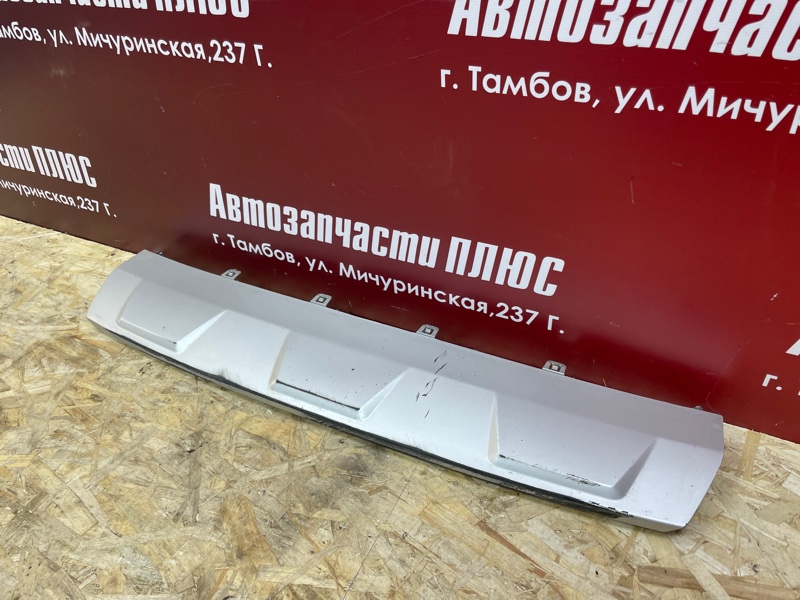 Накладка бампера