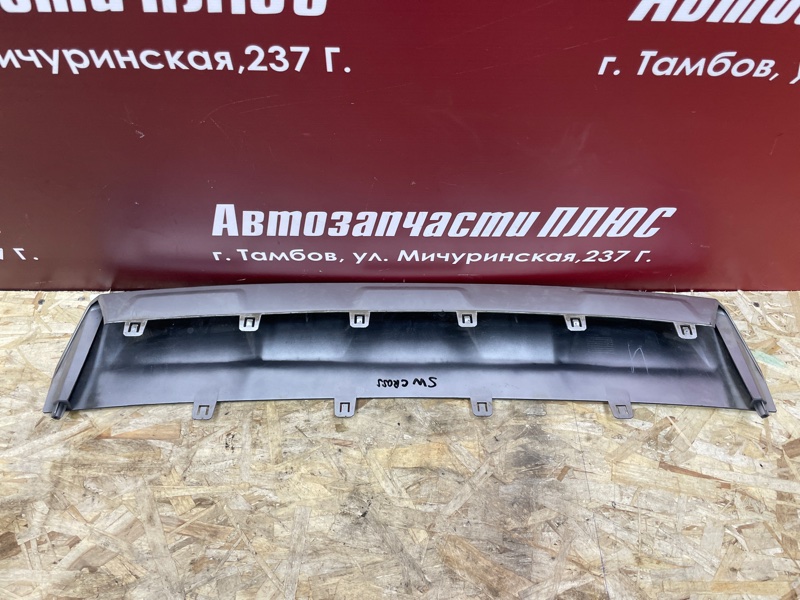 Накладка бампера