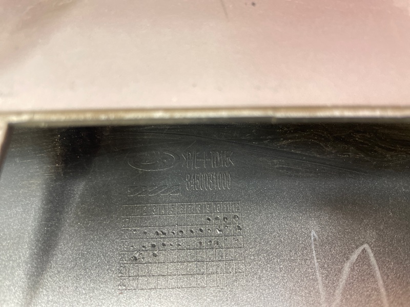 Накладка бампера