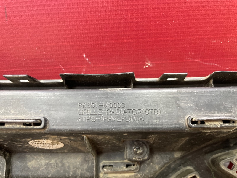 Решетка радиатора