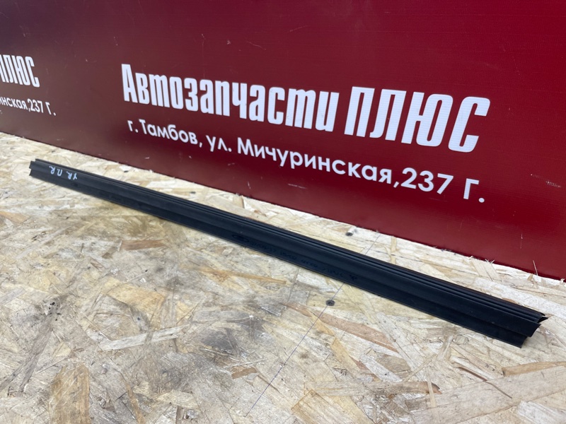 Уплотнитель стекла двери внутренний