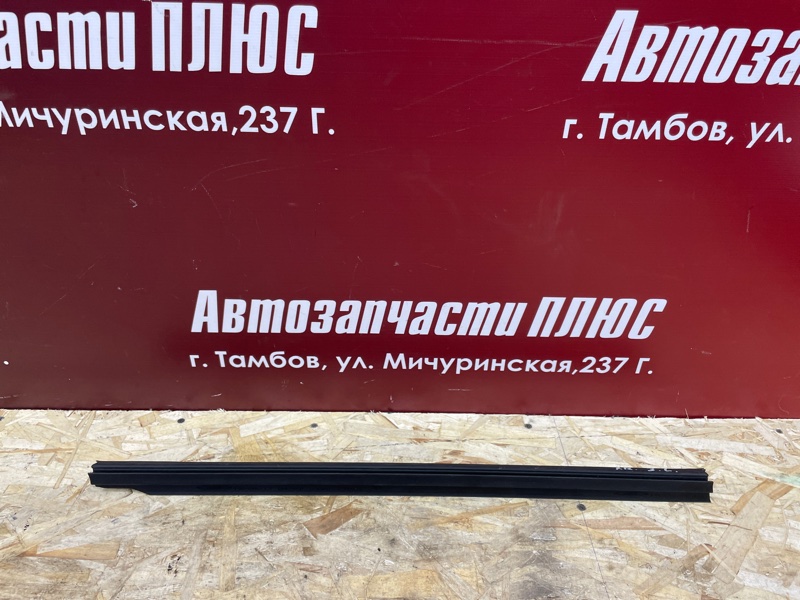 Уплотнитель стекла двери внутренний