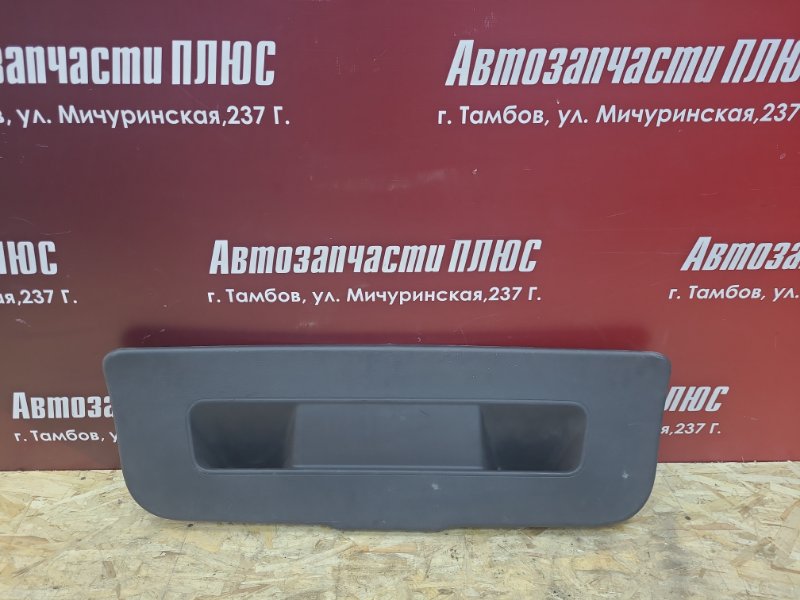 Обшивка крышки багажника