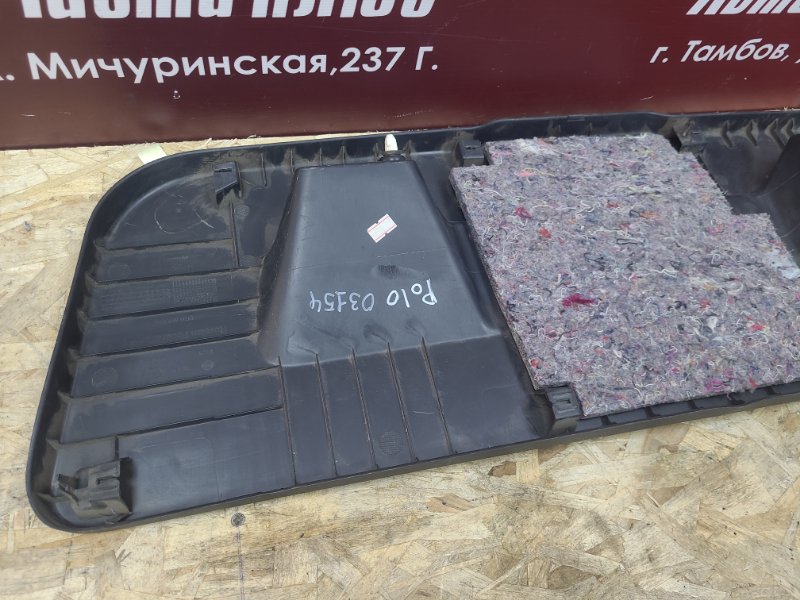 Обшивка крышки багажника