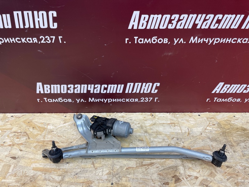 Трапеция дворников