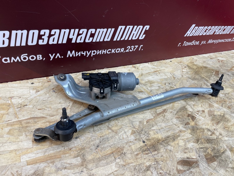 Трапеция дворников