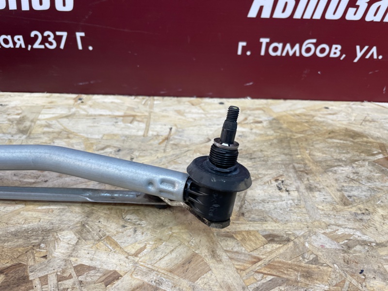 Трапеция дворников