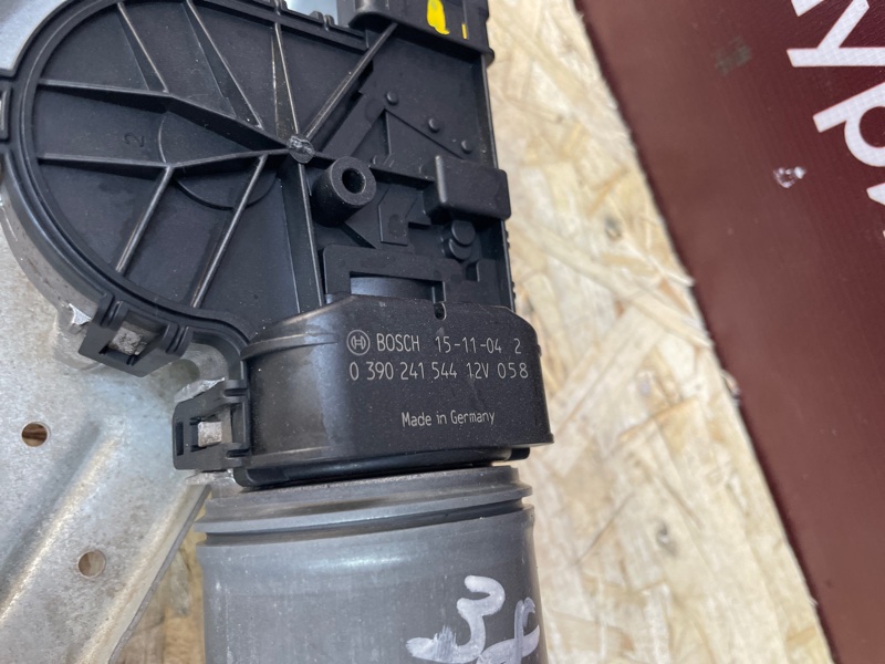 Трапеция дворников