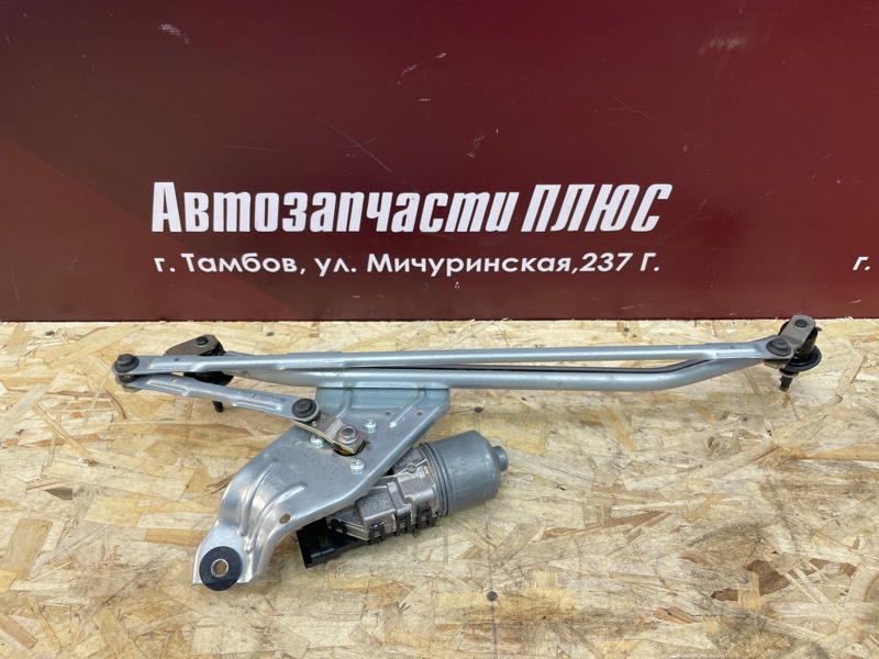 Трапеция дворников