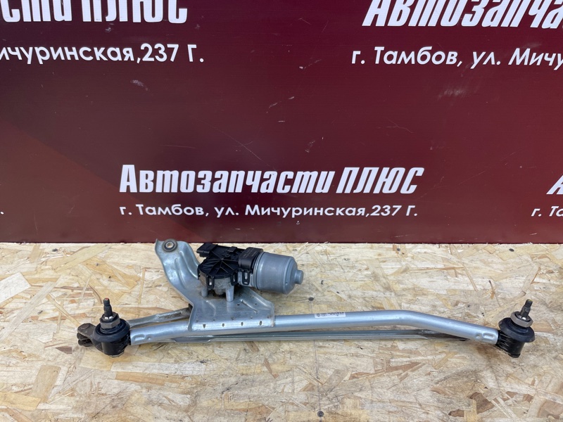 Трапеция дворников