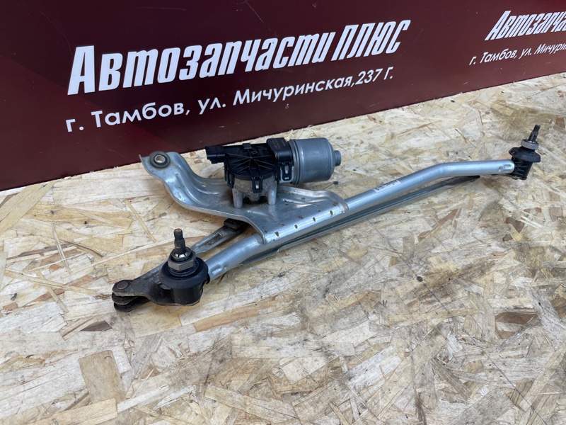 Трапеция дворников