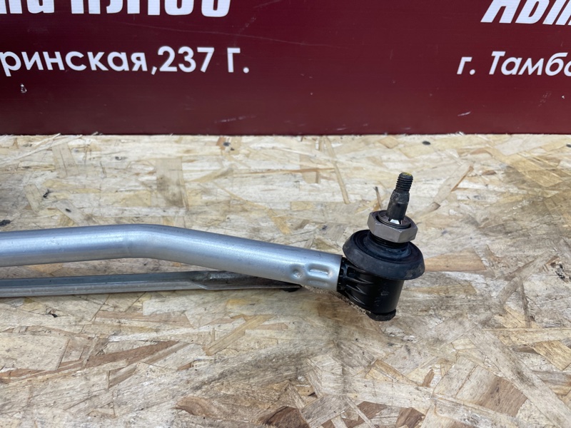 Трапеция дворников