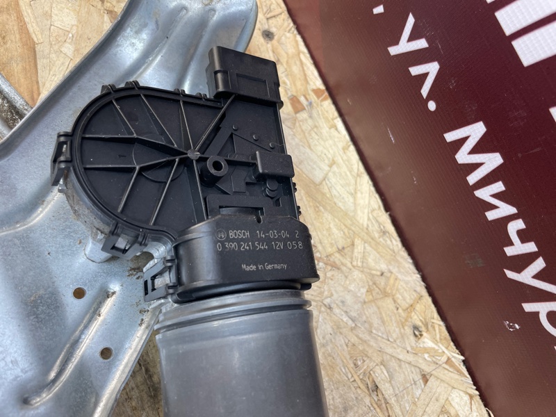 Трапеция дворников