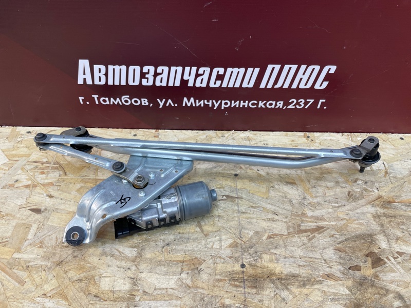 Трапеция дворников