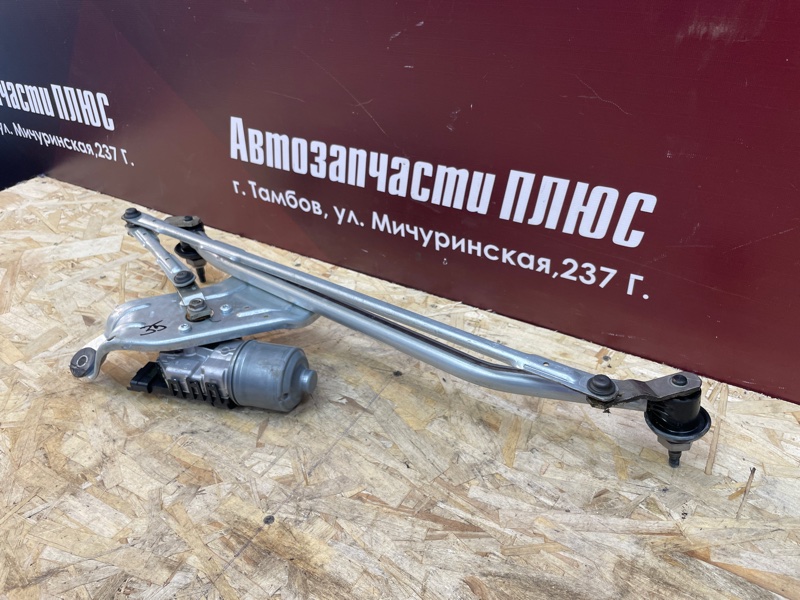 Трапеция дворников