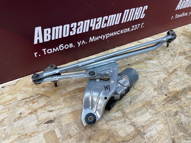 Трапеция дворников