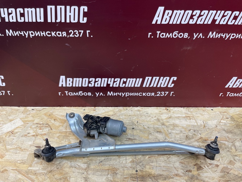 Трапеция дворников