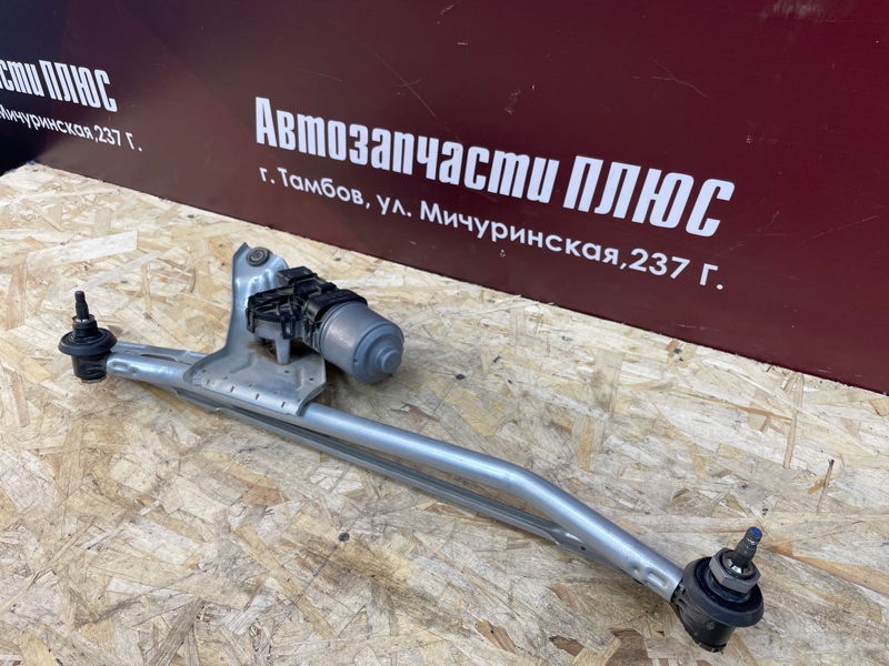 Трапеция дворников