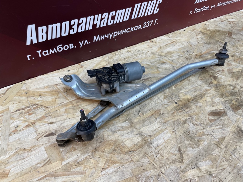 Трапеция дворников