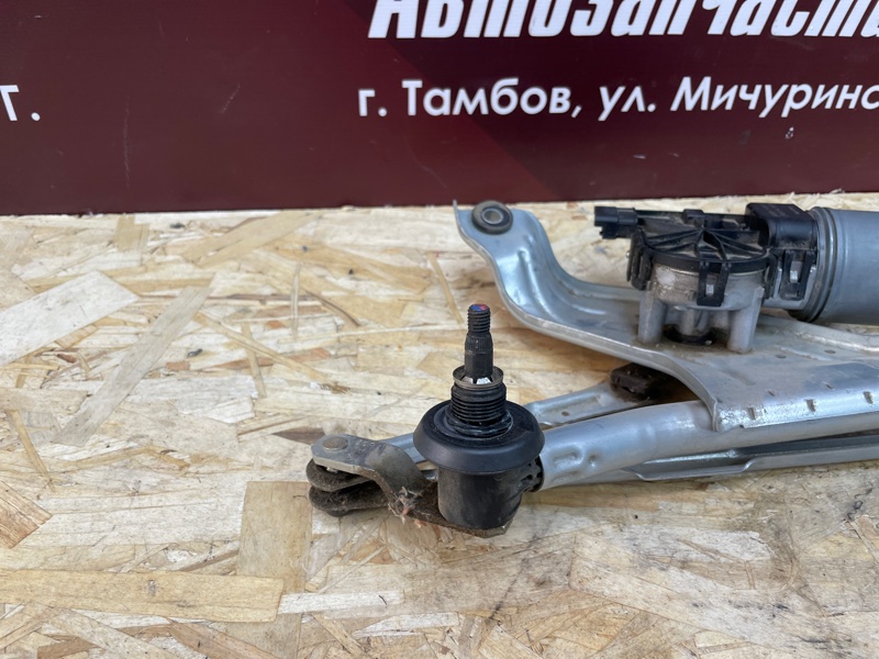 Трапеция дворников