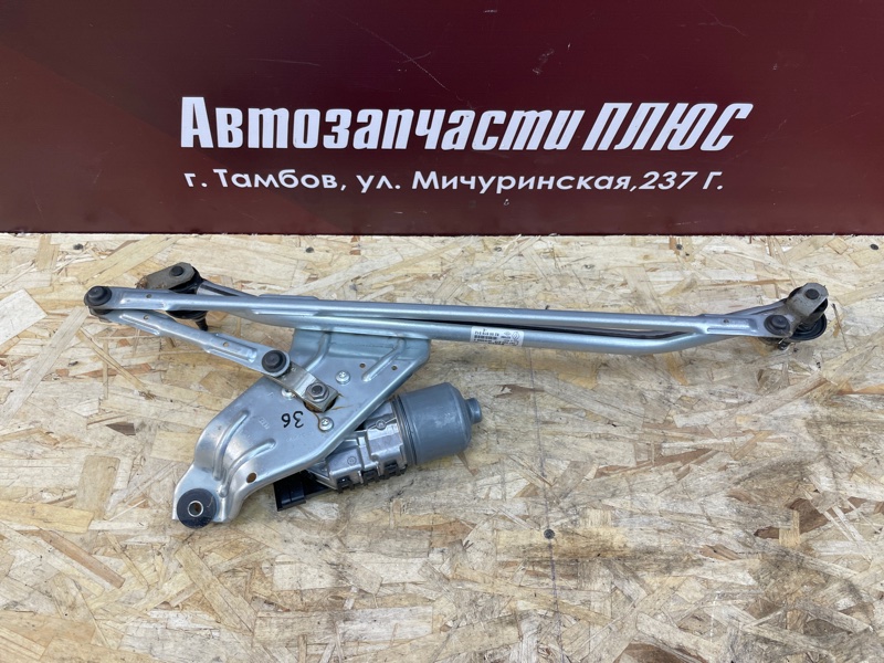 Трапеция дворников