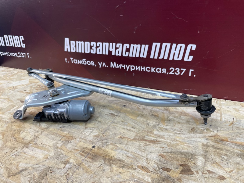 Трапеция дворников