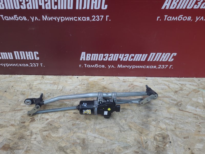 Трапеция дворников