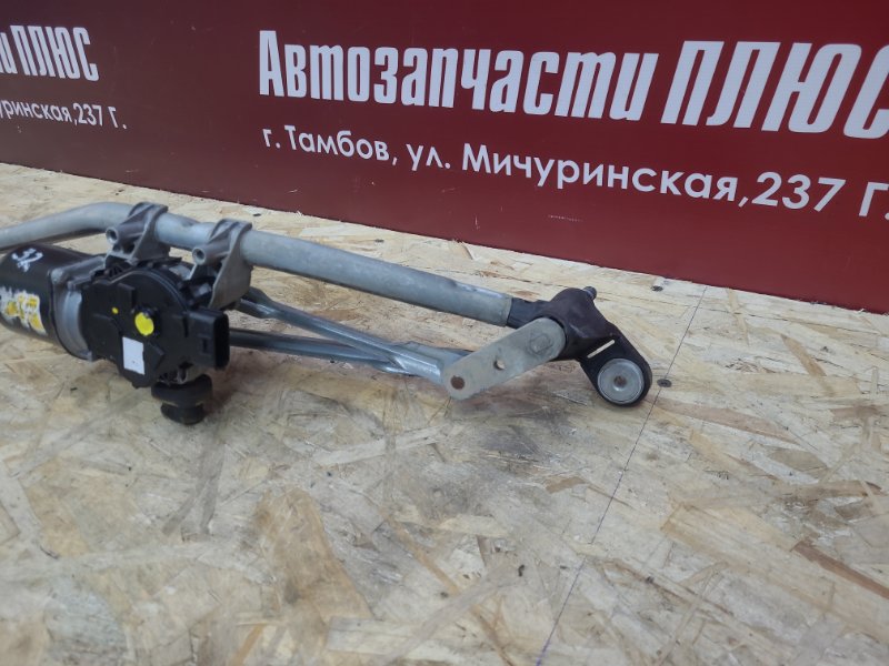 Трапеция дворников