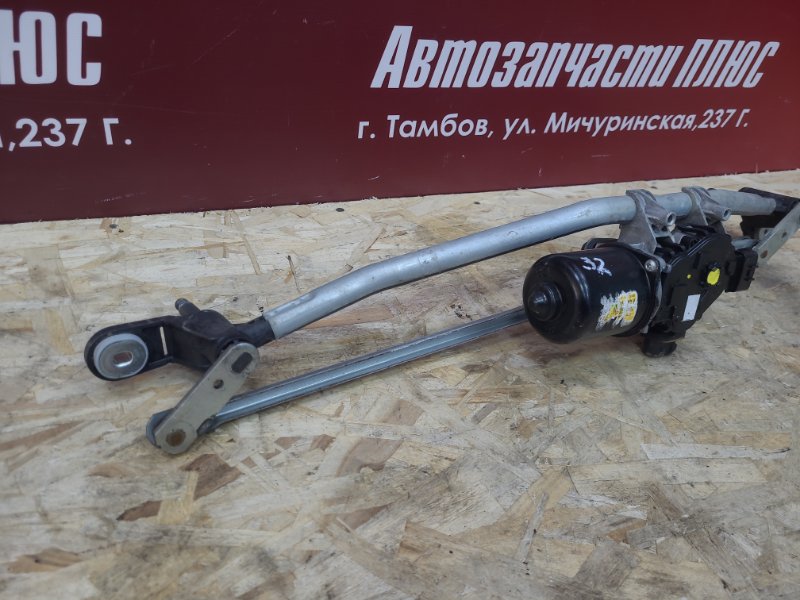 Трапеция дворников