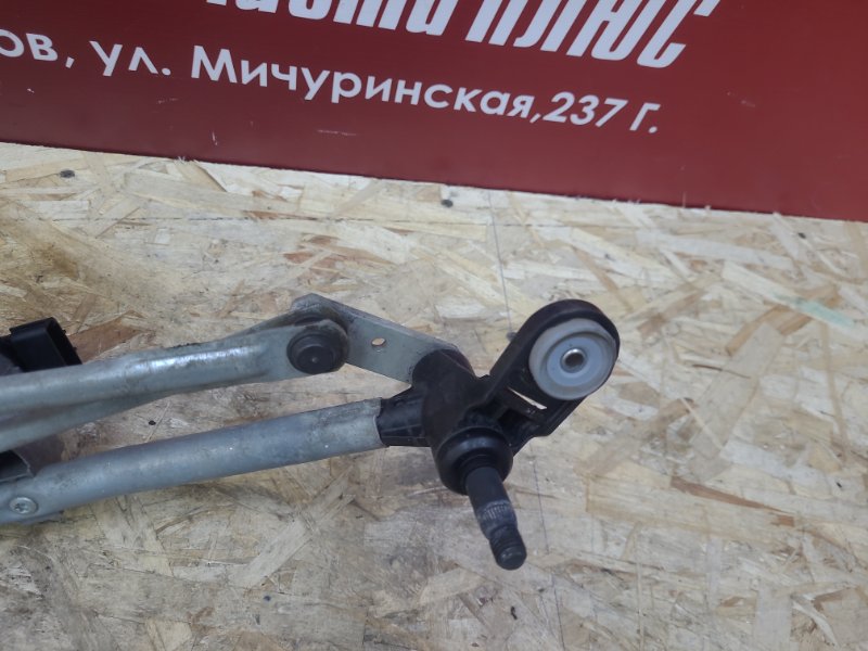 Трапеция дворников