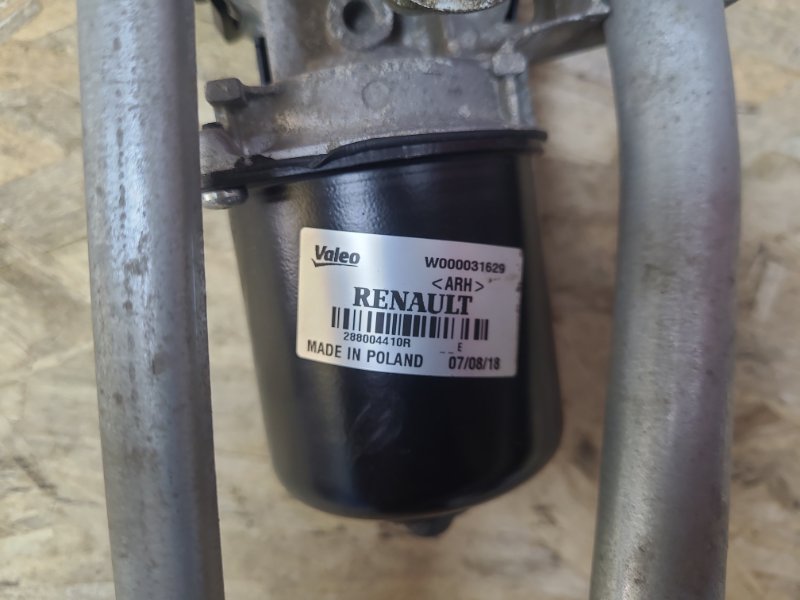 Трапеция дворников