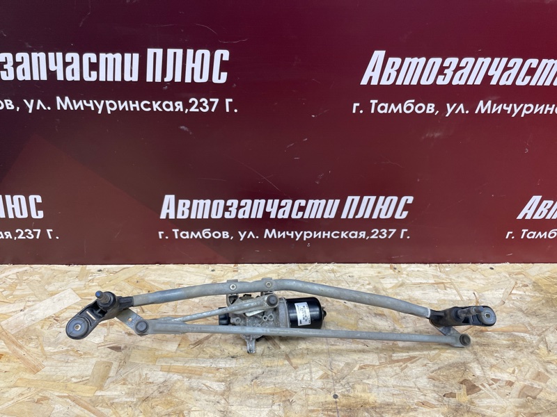 Трапеция дворников