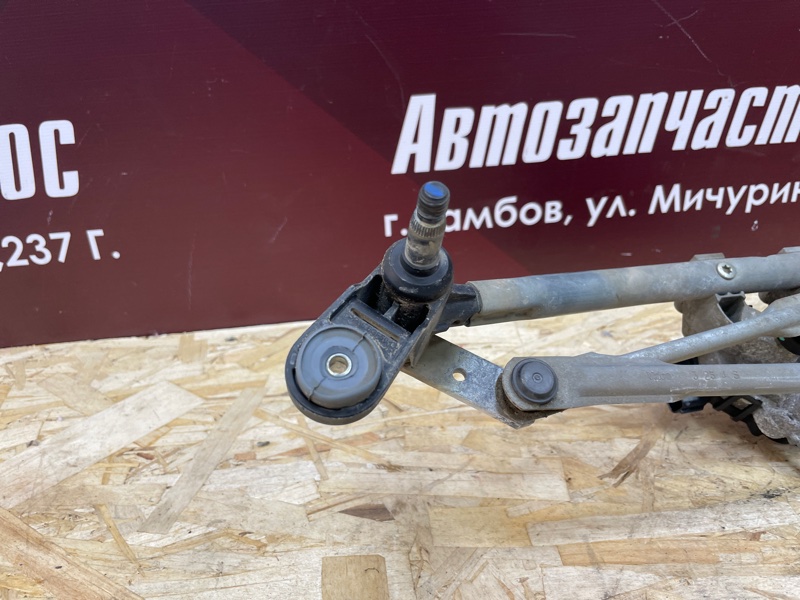 Трапеция дворников