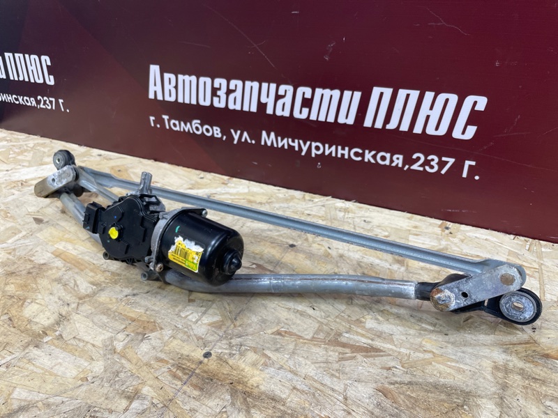 Трапеция дворников