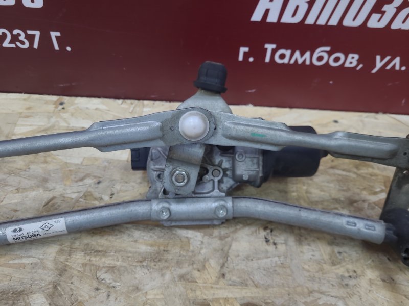 Трапеция дворников