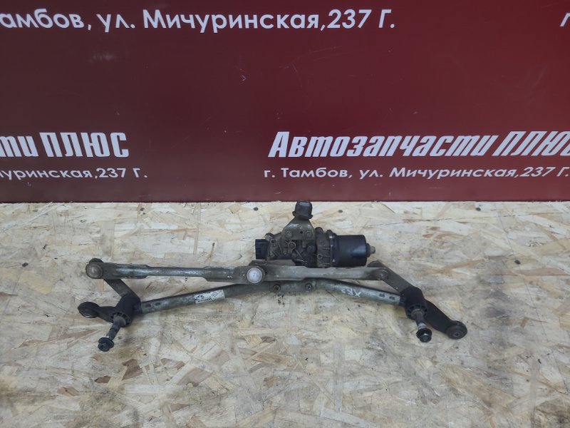 Трапеция дворников