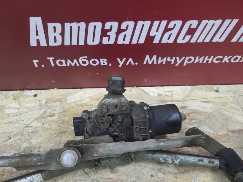 Трапеция дворников