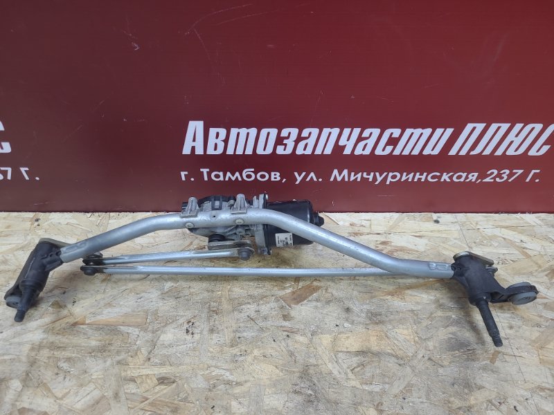 Трапеция дворников