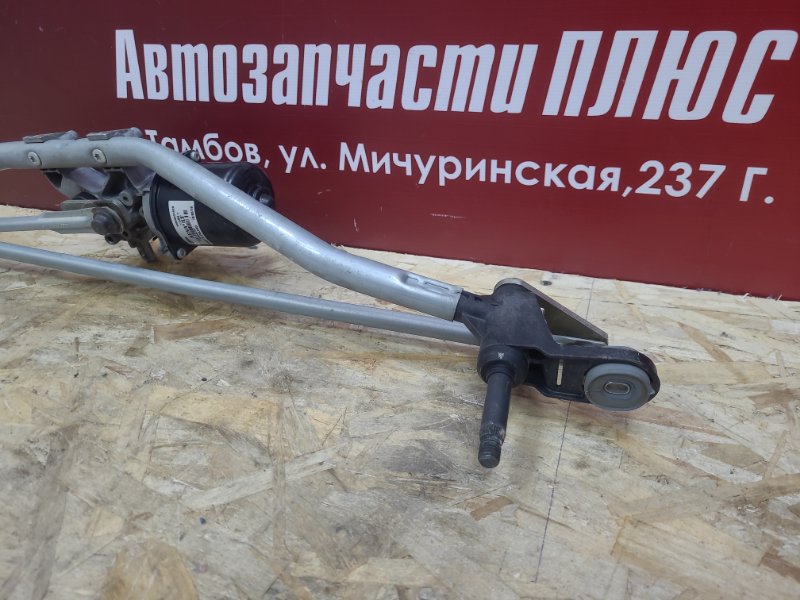 Трапеция дворников