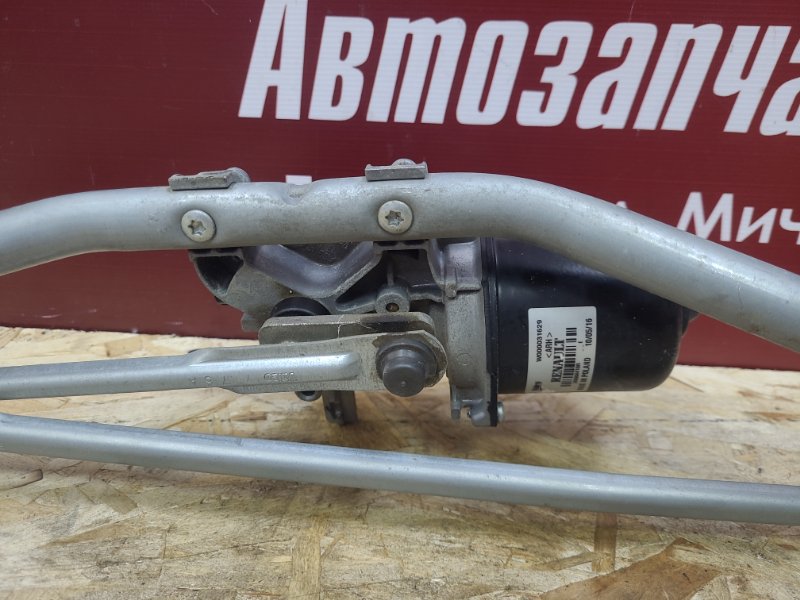 Трапеция дворников