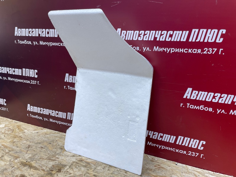 Шумоизоляция пола