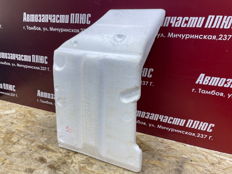 Шумоизоляция пола