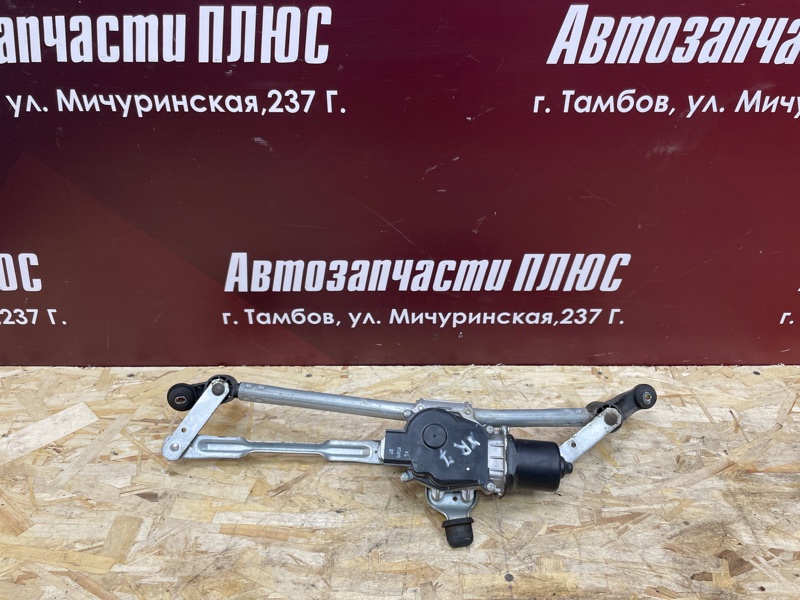 Трапеция дворников